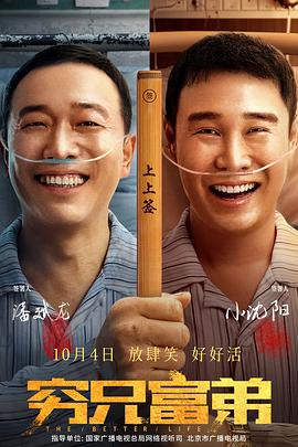 中国小帅男gayxnxx